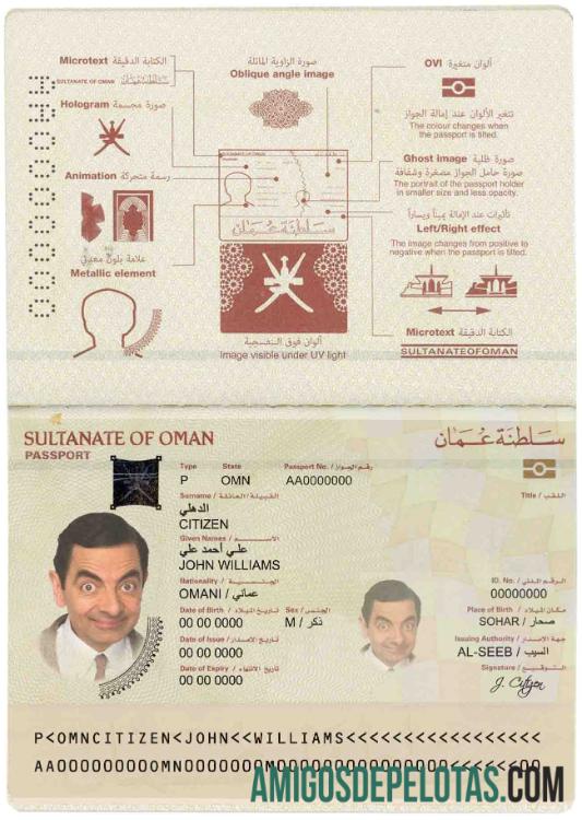 Passaporte de Omã (2014 – presente) exemplo